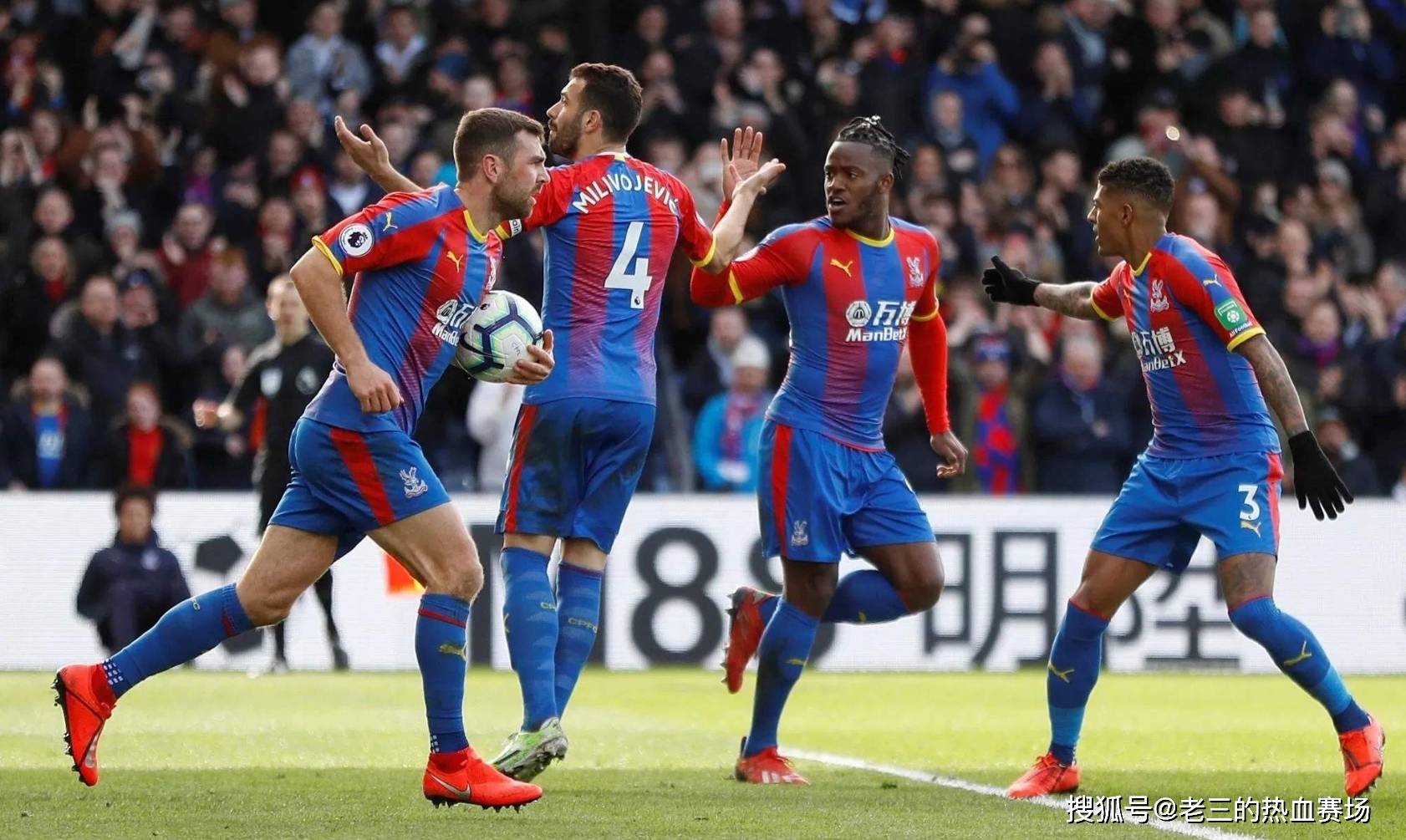 体育官方：2024欧洲杯门票于10月3日开售